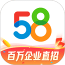 58同城手机版