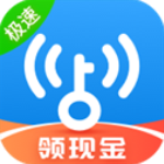 wifi万能钥匙极速版