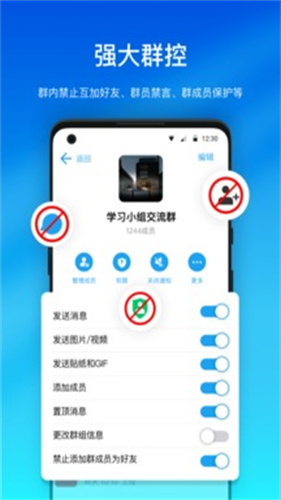 Hilamg截图2