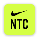 nike training club