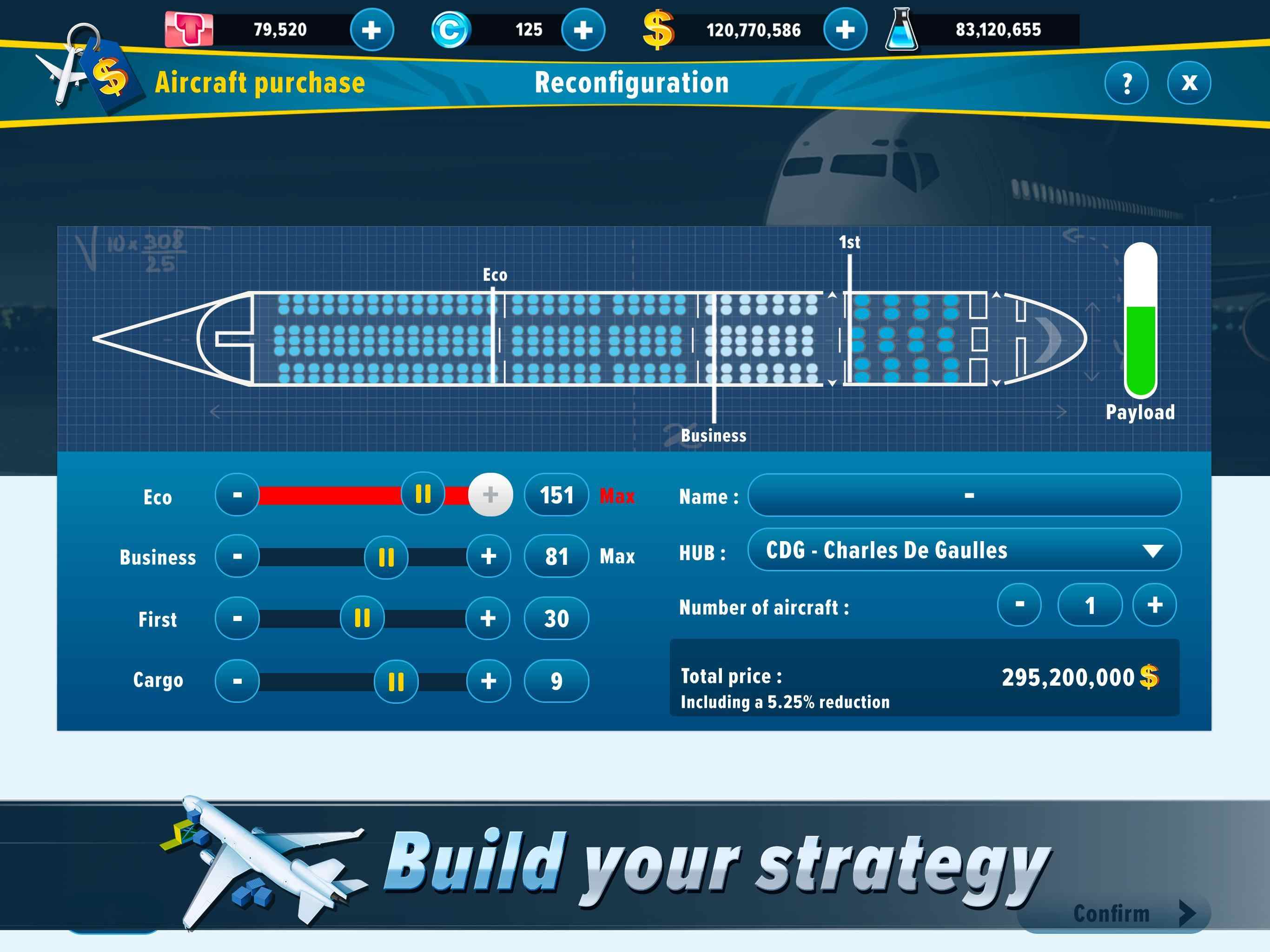 航空经理2截图2