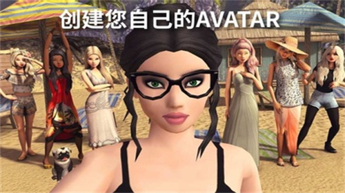 Avakin虚拟世界截图2