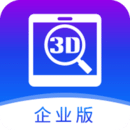 SView企业版