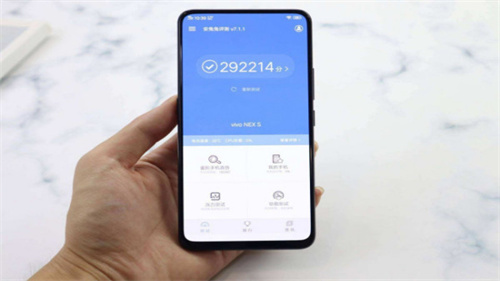 手机跑分软件大全