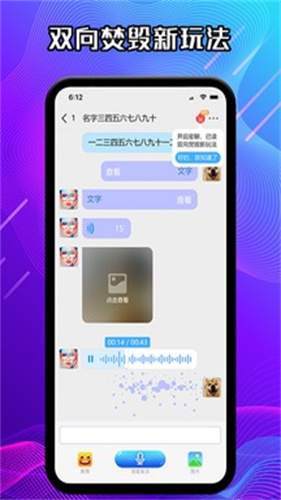 jspp极速版截图3