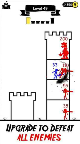 无敌小勇士截图3