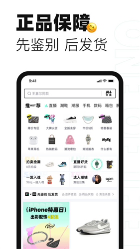 95分截图2