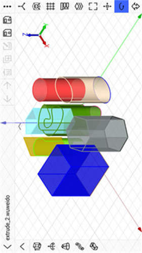 CAD建模号截图2