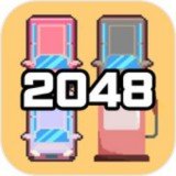 石油大亨2048