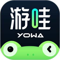 yowa云游戏