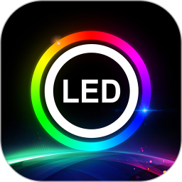 LEDLAMP