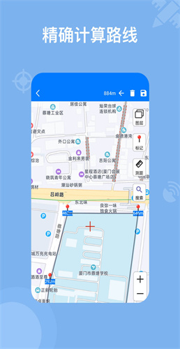 奥维地图手机版截图3