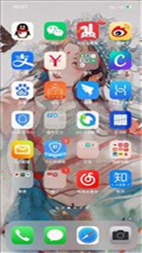 iphone12启动器截图4