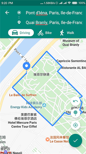 Fake Location最新版截图2