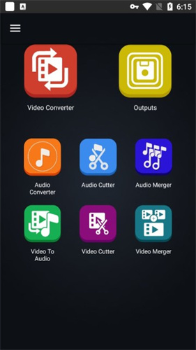 video converter手机版截图4