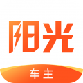 阳光车主司机端app