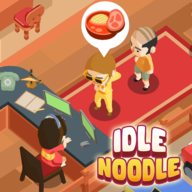 闲置面庄最新版(Idle Noodle)