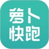 萝卜快跑app