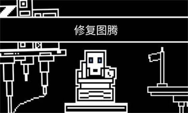 疯狂跳跃模拟器游戏截图3