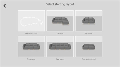 diy cad designer截图3