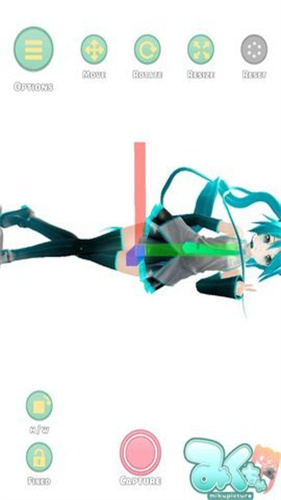 Mikuture汉化版截图1