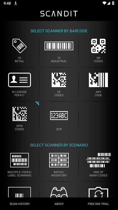 scandit demo扫码解析软件截图1