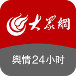 舆情24小时app