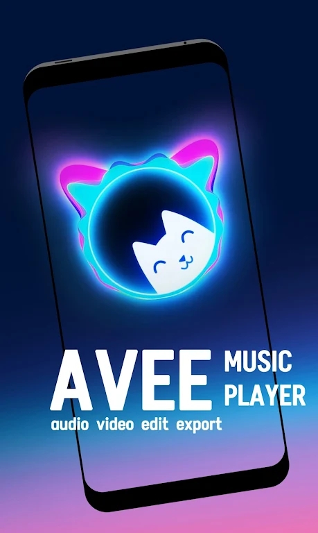 Avee Player最新版截图1