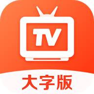 爱看电视TVapp安卓版