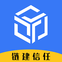 鲁班物资管理平台app