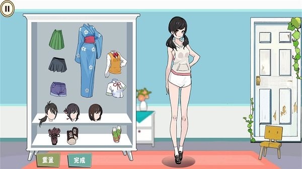 剪影大师最新版截图2