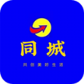 信丰同城app