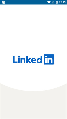 领英linkedin国际版截图1