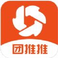 团推推地推拉新APP