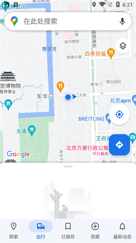 google地图截图1