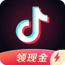 抖音极速版最新版本