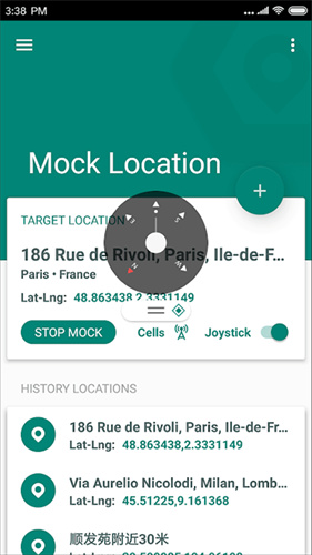 fakelocation虚拟位置截图3