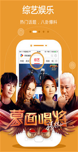 当贝助手tv版最新版截图3