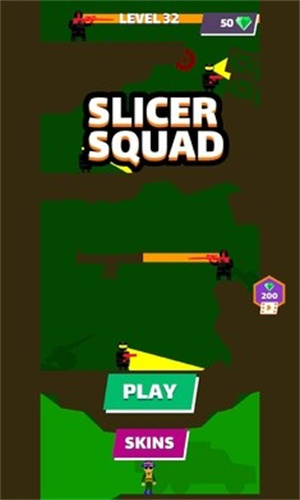 忍者小队(Slicer Squad)截图3