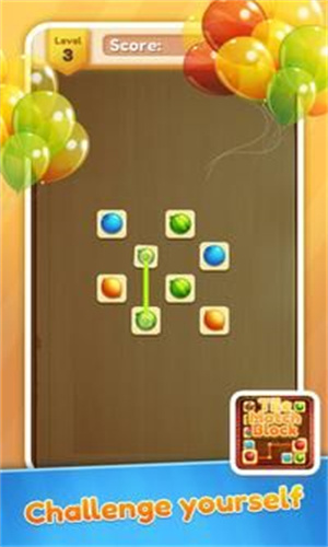 平铺匹配方块(Tile Match Block)截图3