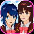 樱花校园模拟器1.39.73新动作(SAKURA SchoolSimulator)