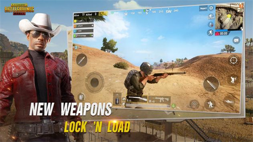 PUBGMObile体验服截图3