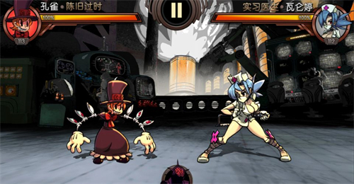 骷髅女孩(Skullgirls)截图3