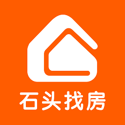 石头找房app