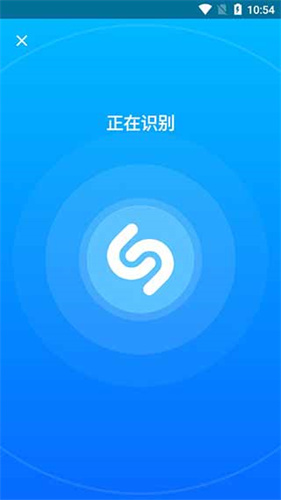 音乐雷达截图3