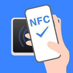 nfc万能读卡器2023最新版