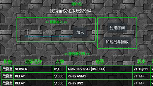 铁锈战争地图编辑器(NotTiled)2023最新版截图2