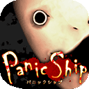 惊恐游轮(Panic Ship)