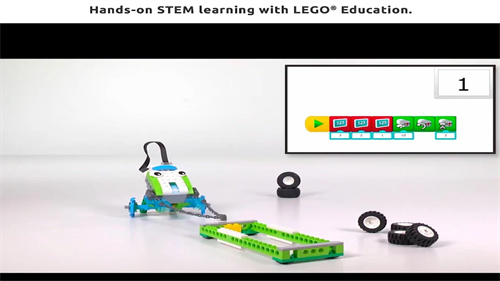 WeDo2.0手机版截图2