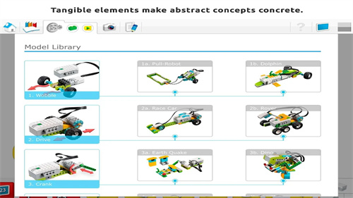 WeDo2.0手机版截图3